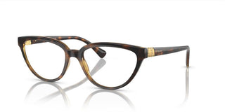 Vogue VO 5517B women Havana Cat Eye Eyeglasses